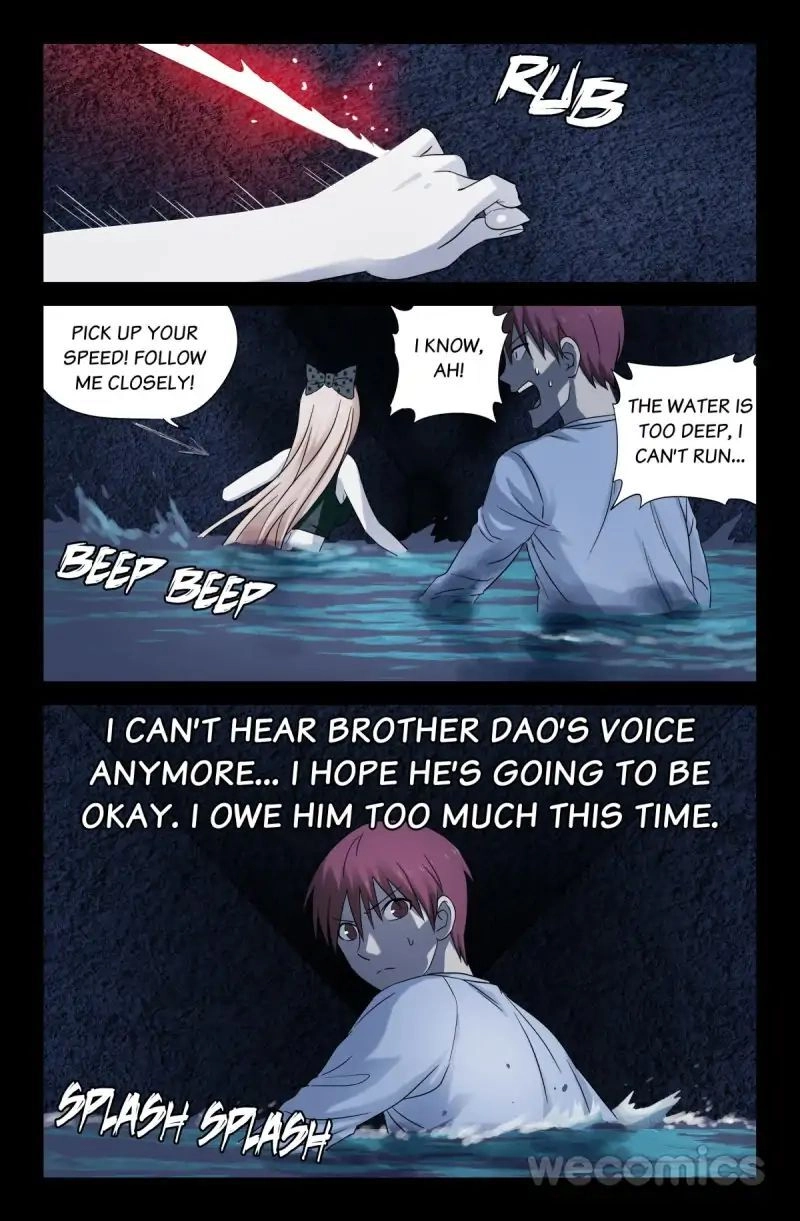 Read Koakuma Meringue chapter 33 image 4 on Lezhin