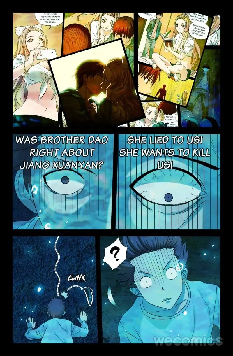 Read Koakuma Meringue chapter 33 image 8 on Lezhin