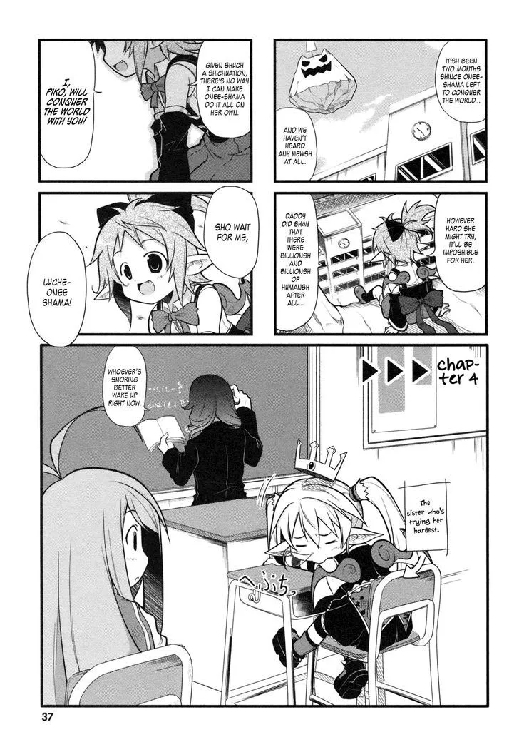 Read Koakuma Meringue chapter 4 image 1 on Lezhin