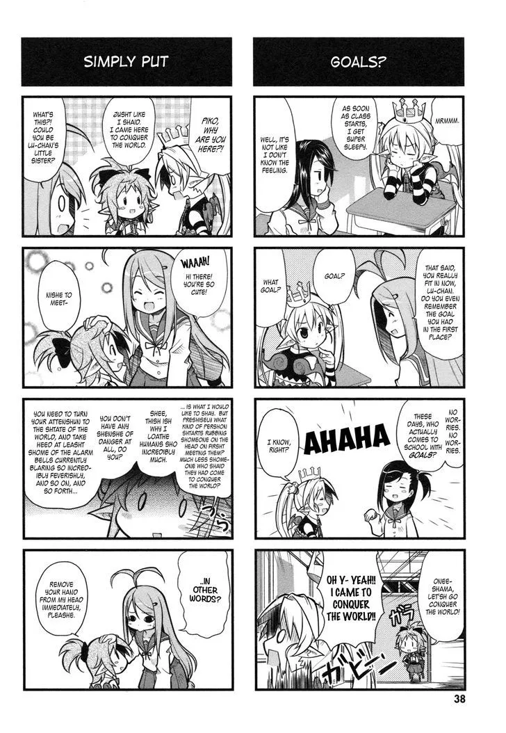 Read Koakuma Meringue chapter 4 image 2 on Lezhin