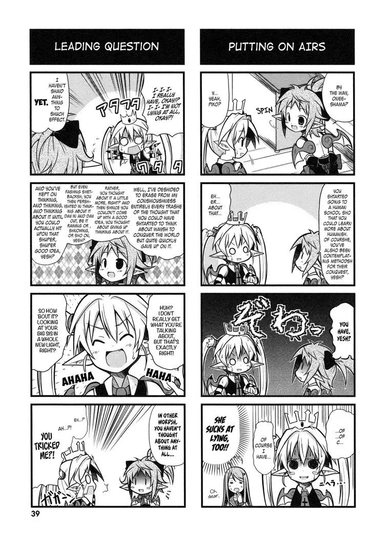 Read Koakuma Meringue chapter 4 image 3 on Lezhin