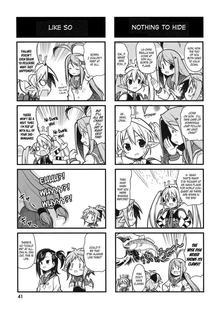 Read Koakuma Meringue chapter 4 image 5 on Lezhin