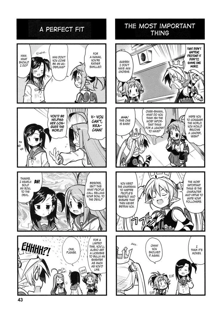 Read Koakuma Meringue chapter 4 image 7 on Lezhin