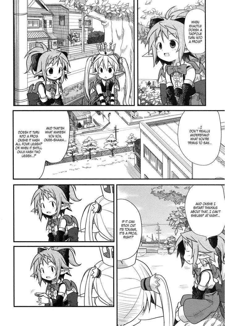 Read Koakuma Meringue chapter 5 image 4 on Lezhin