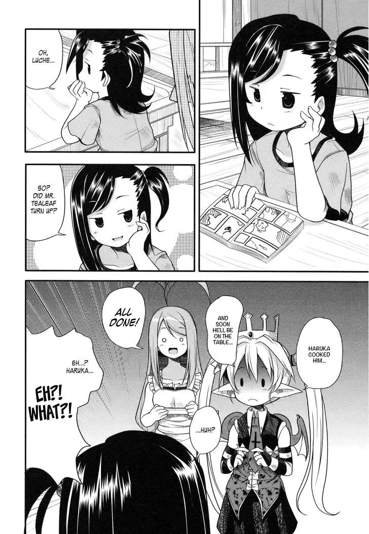 Read Koakuma Meringue chapter 7 image 16 on Lezhin
