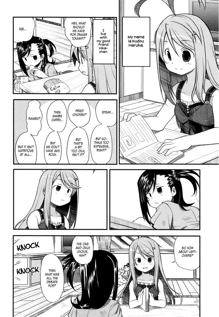 Read Koakuma Meringue chapter 7 image 2 on Lezhin