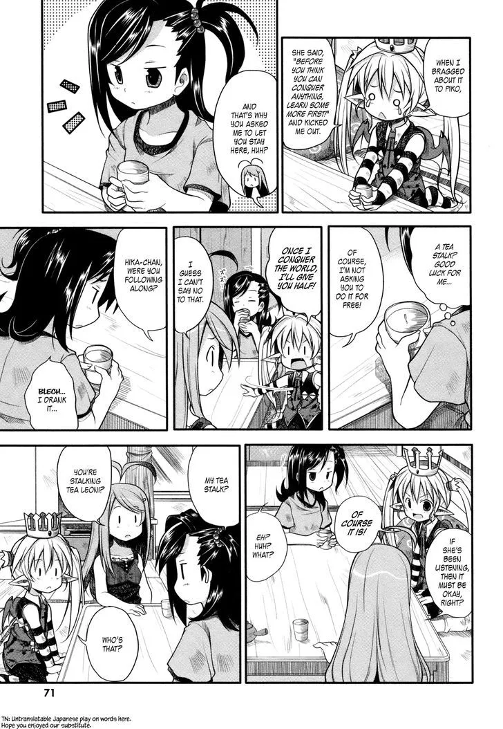Read Koakuma Meringue chapter 7 image 5 on Lezhin