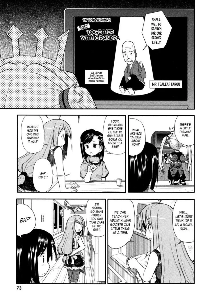 Read Koakuma Meringue chapter 7 image 7 on Lezhin