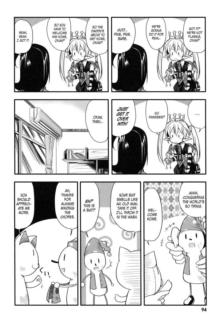 Read Koakuma Meringue chapter 8 image 10 on Lezhin