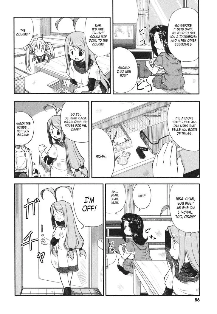 Read Koakuma Meringue chapter 8 image 2 on Lezhin