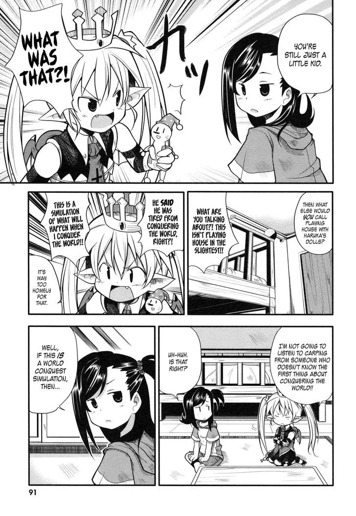 Read Koakuma Meringue chapter 8 image 7 on Lezhin