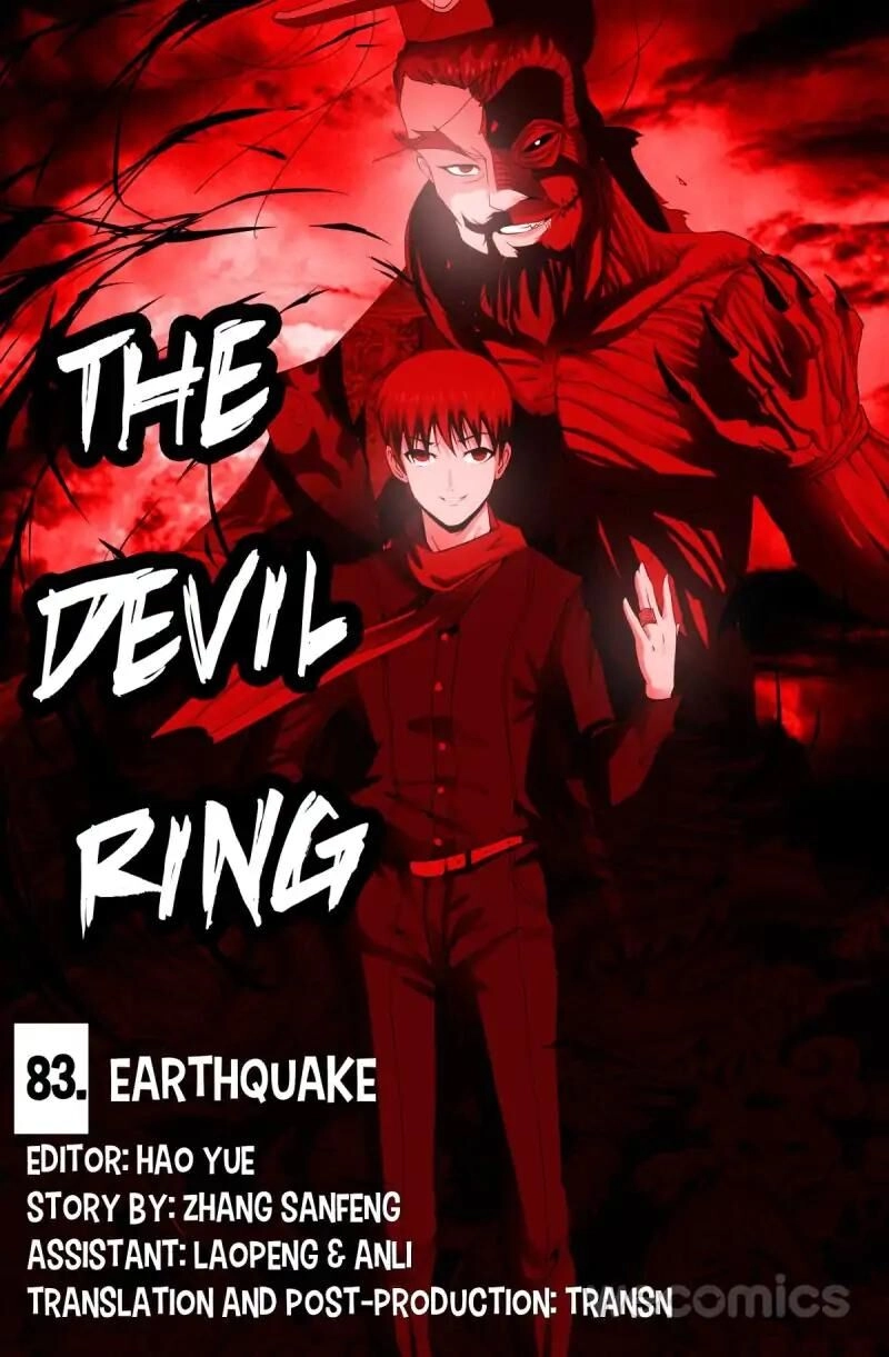 Read Koakuma Meringue chapter 82 image 12 on Lezhin