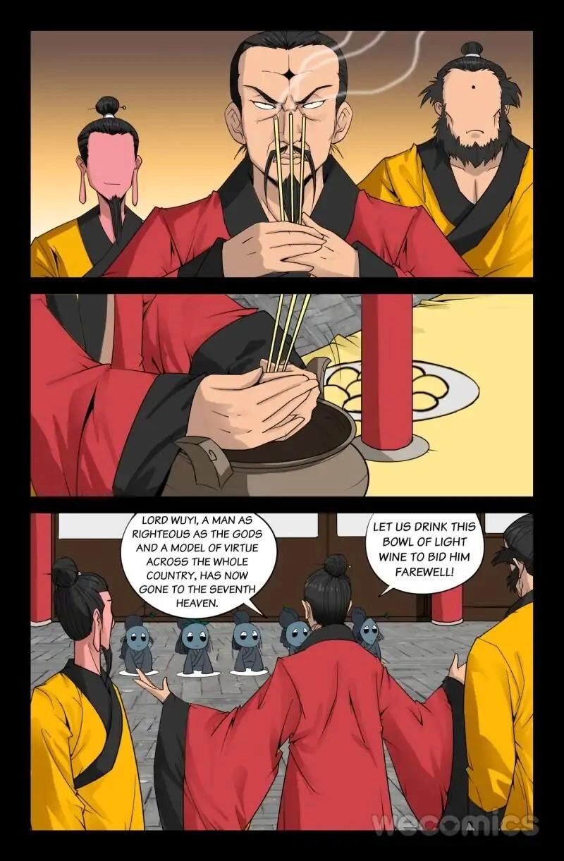 Read Koakuma Meringue chapter 82 image 15 on Lezhin