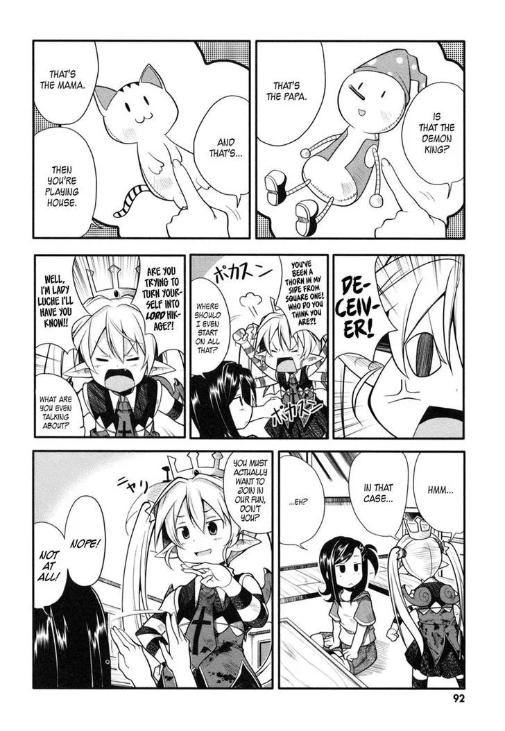 Read Koakuma Meringue chapter 9 image 7 on Lezhin