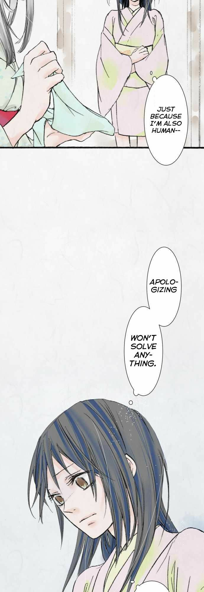 Read Kochou no Yumeji (Colored) chapter 13 image 2 on Lezhin