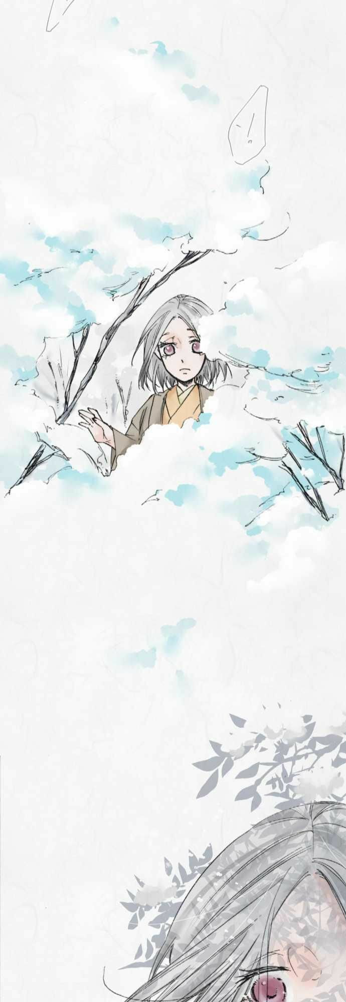 Read Kochou no Yumeji (Colored) chapter 13 image 23 on Lezhin