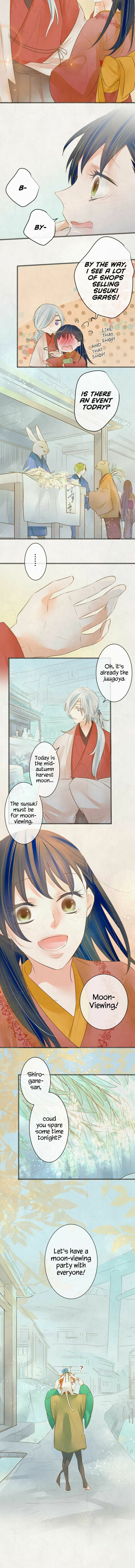 Read Kochou no Yumeji (Colored) chapter 136 image 2 on Lezhin
