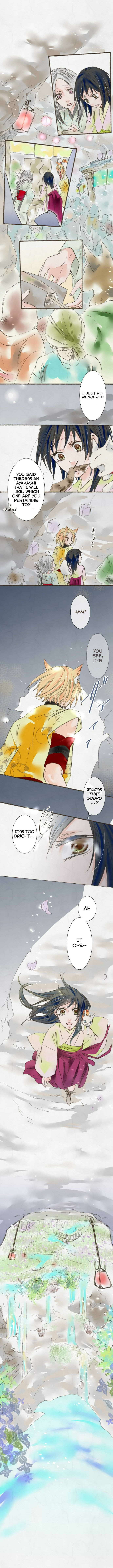 Read Kochou no Yumeji (Colored) chapter 21 image 3 on Lezhin