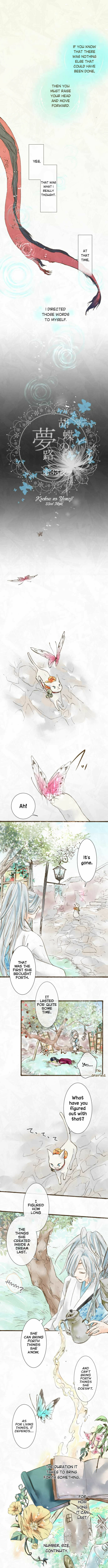 Read Kochou no Yumeji (Colored) chapter 33 image 2 on Lezhin