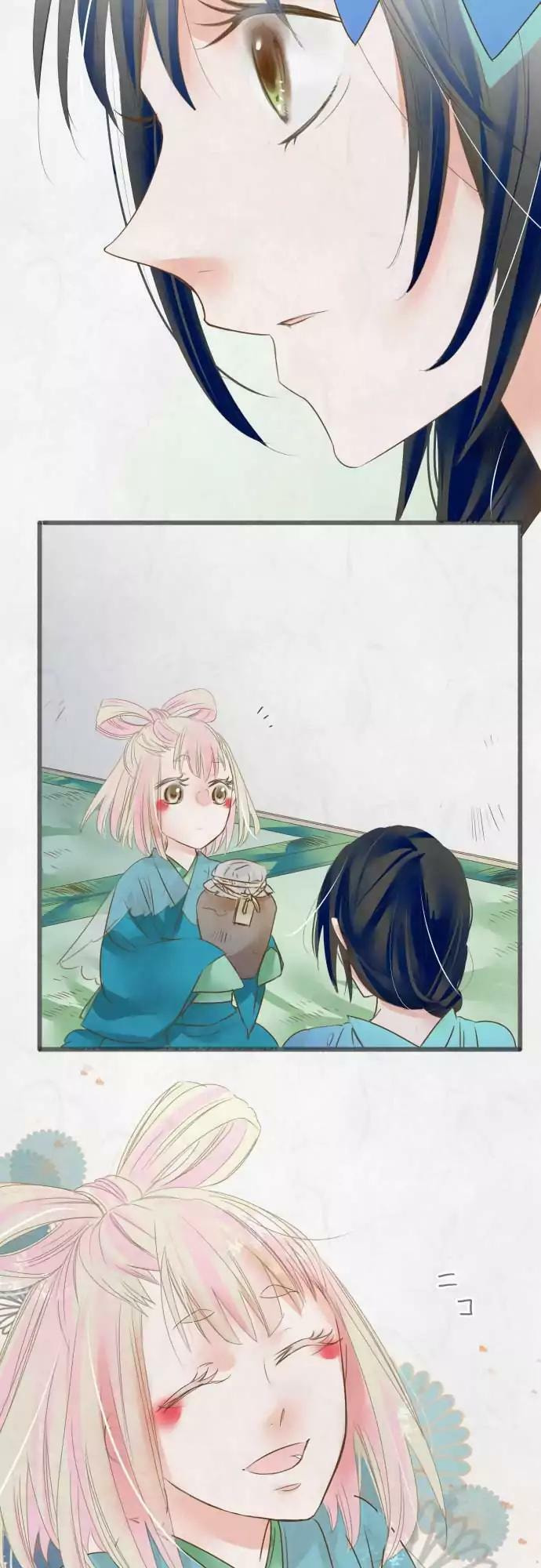 Read Kochou no Yumeji (Colored) chapter 63 image 2 on Lezhin
