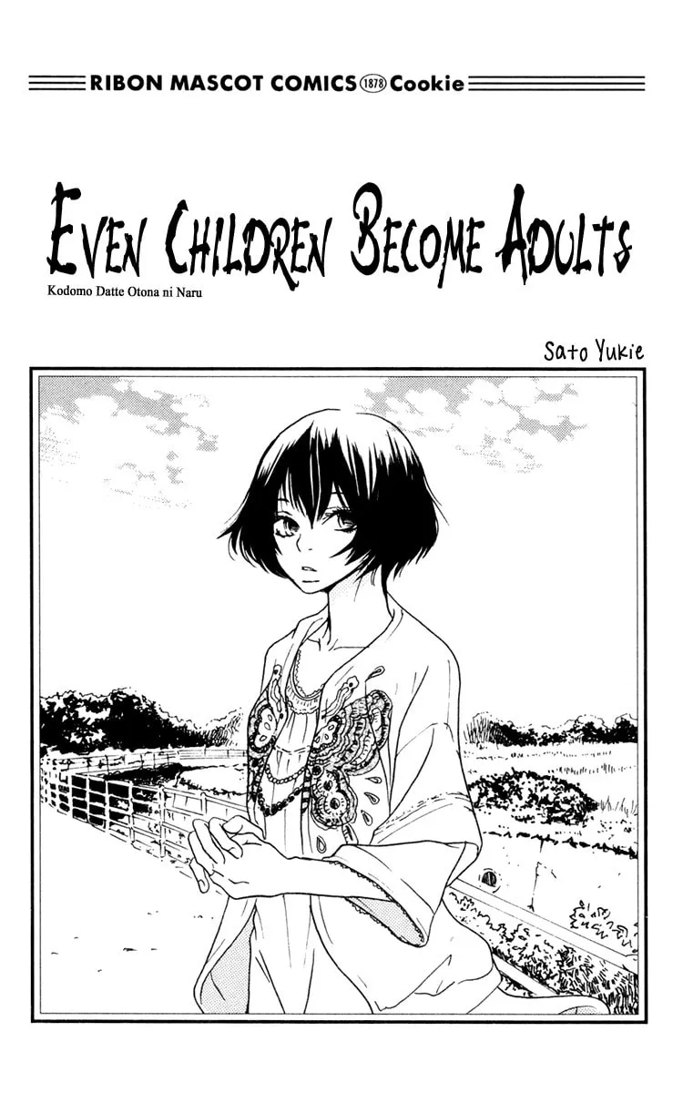 Kodomo datte Otona ni Naru Chapter 1 page 2 - 