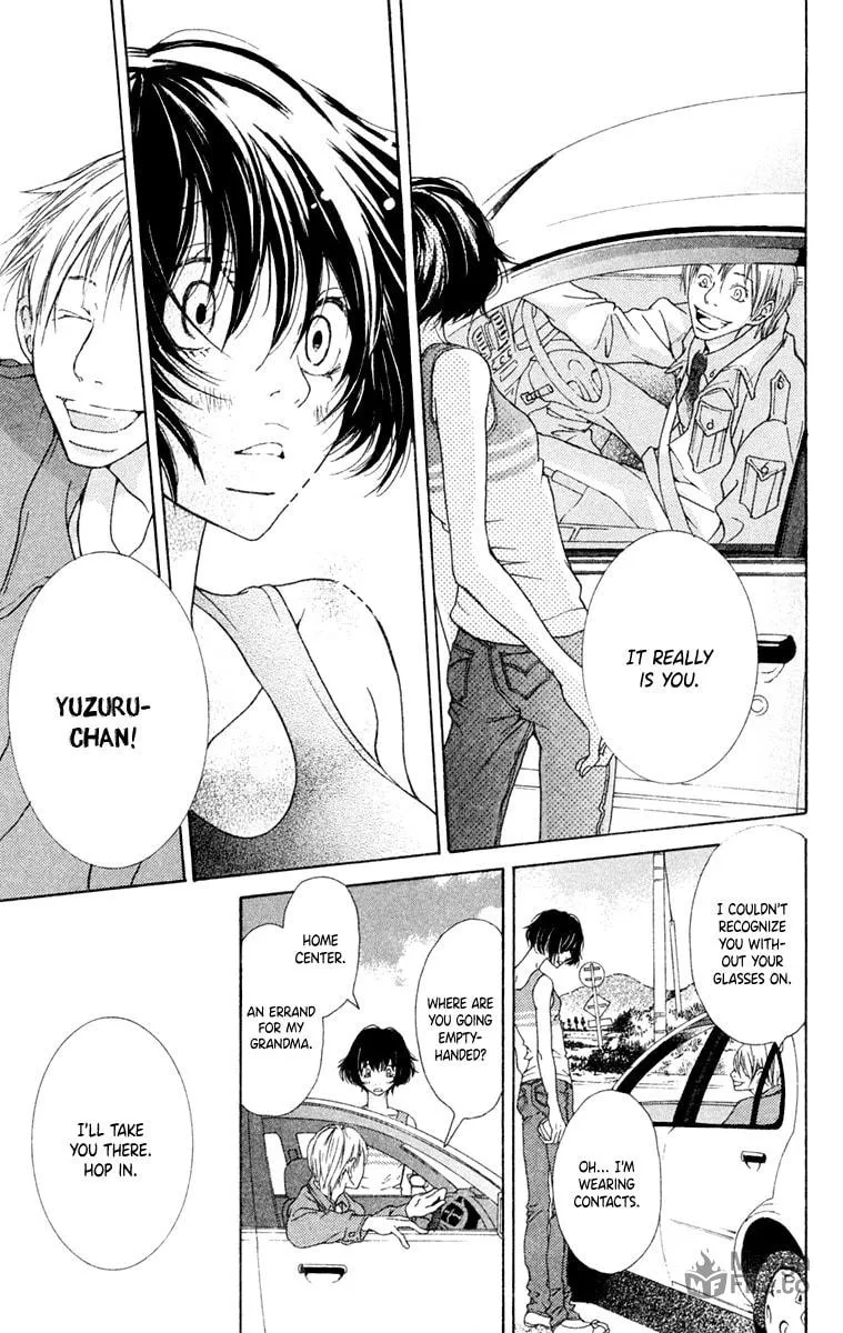 Kodomo datte Otona ni Naru Chapter 1 page 12 - 