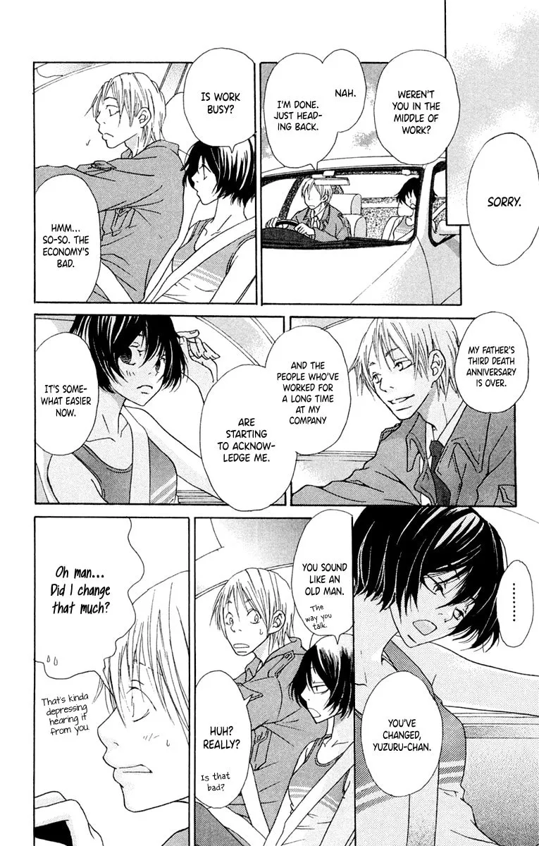 Kodomo datte Otona ni Naru Chapter 1 page 13 - 