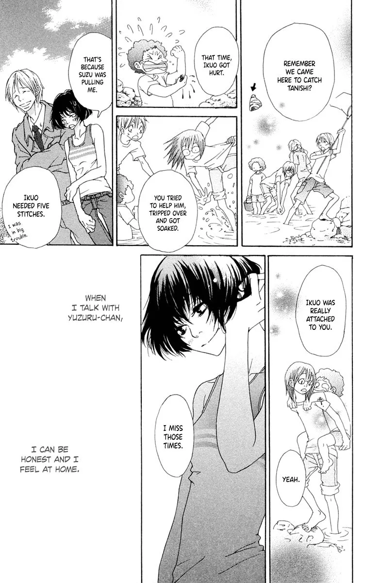 Kodomo datte Otona ni Naru Chapter 1 page 16 - 