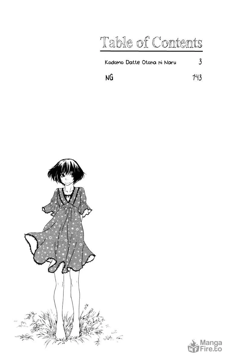 Kodomo datte Otona ni Naru Chapter 1 page 3 - 