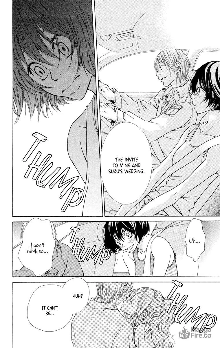 Kodomo datte Otona ni Naru Chapter 1 page 21 - 