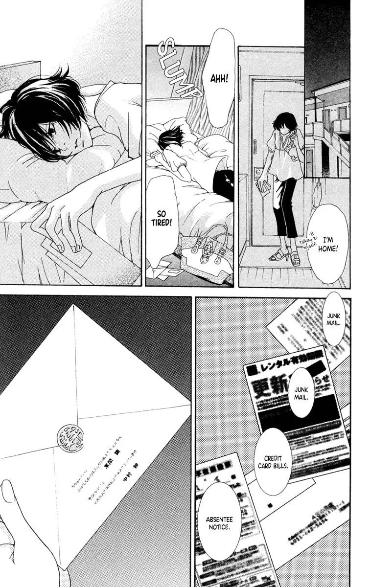 Kodomo datte Otona ni Naru Chapter 1 page 28 - 