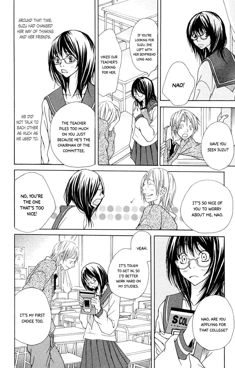 Kodomo datte Otona ni Naru Chapter 1 page 31 - 