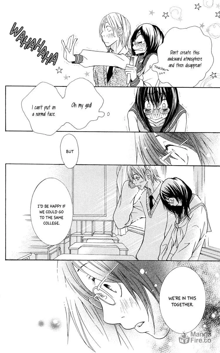 Kodomo datte Otona ni Naru Chapter 1 page 33 - 