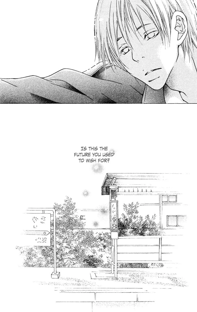 Kodomo datte Otona ni Naru Chapter 1 page 43 - 