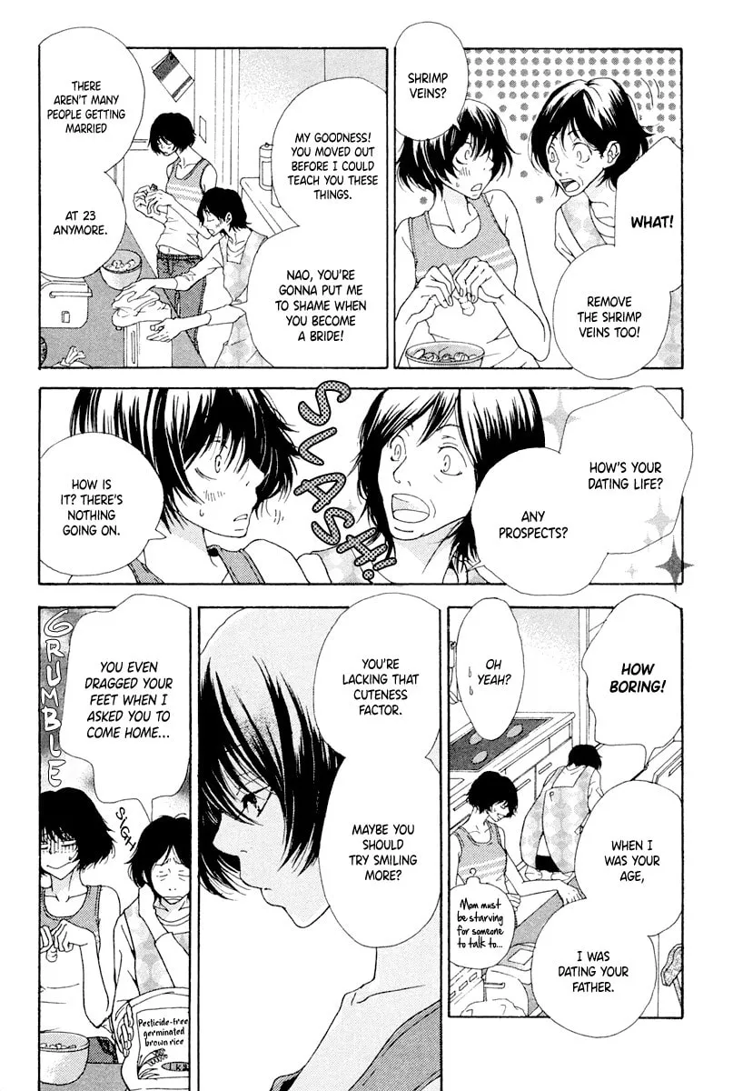Kodomo datte Otona ni Naru Chapter 1 page 8 - 
