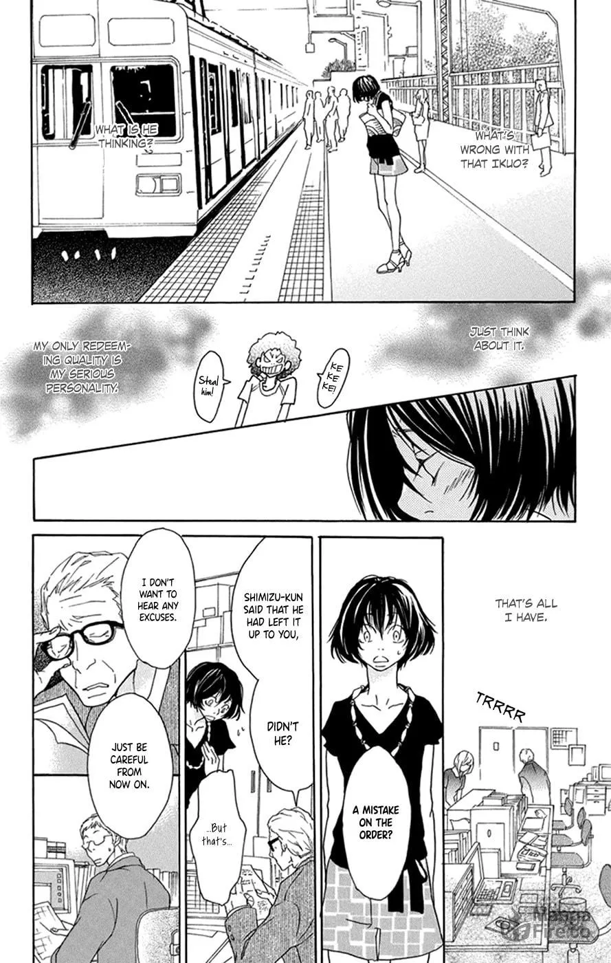 Kodomo datte Otona ni Naru Chapter 2 page 25 - 