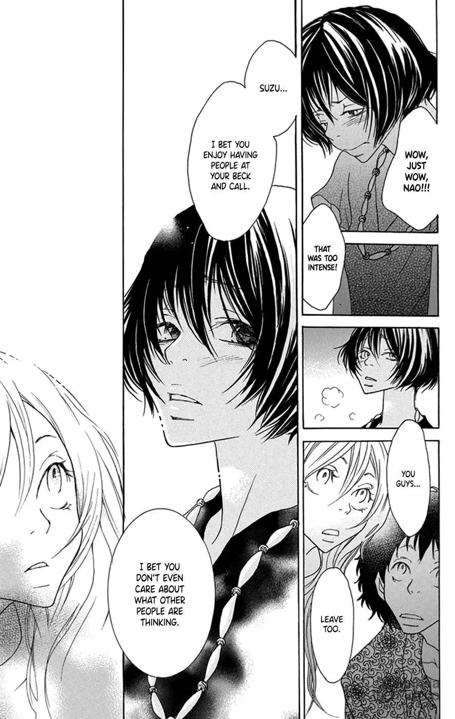Kodomo datte Otona ni Naru Chapter 2 page 30 - 