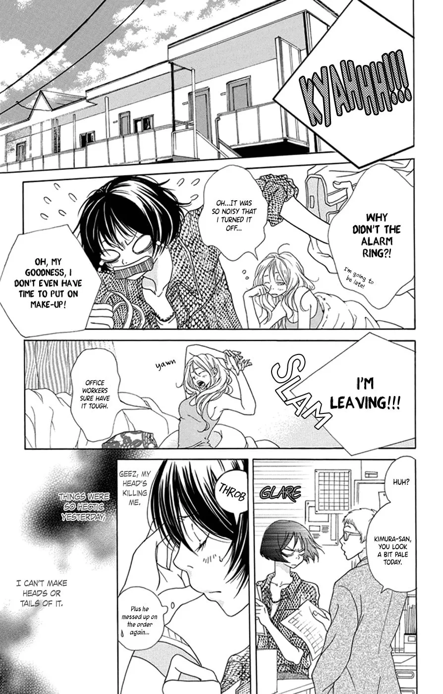 Kodomo datte Otona ni Naru Chapter 2 page 4 - 