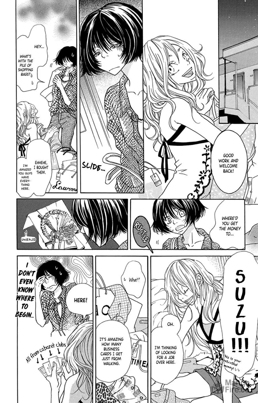 Kodomo datte Otona ni Naru Chapter 2 page 5 - 