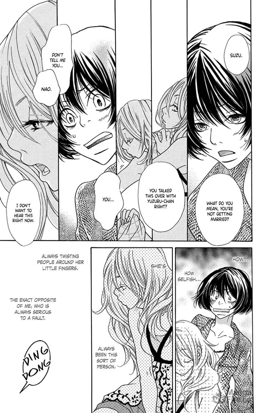 Kodomo datte Otona ni Naru Chapter 2 page 6 - 