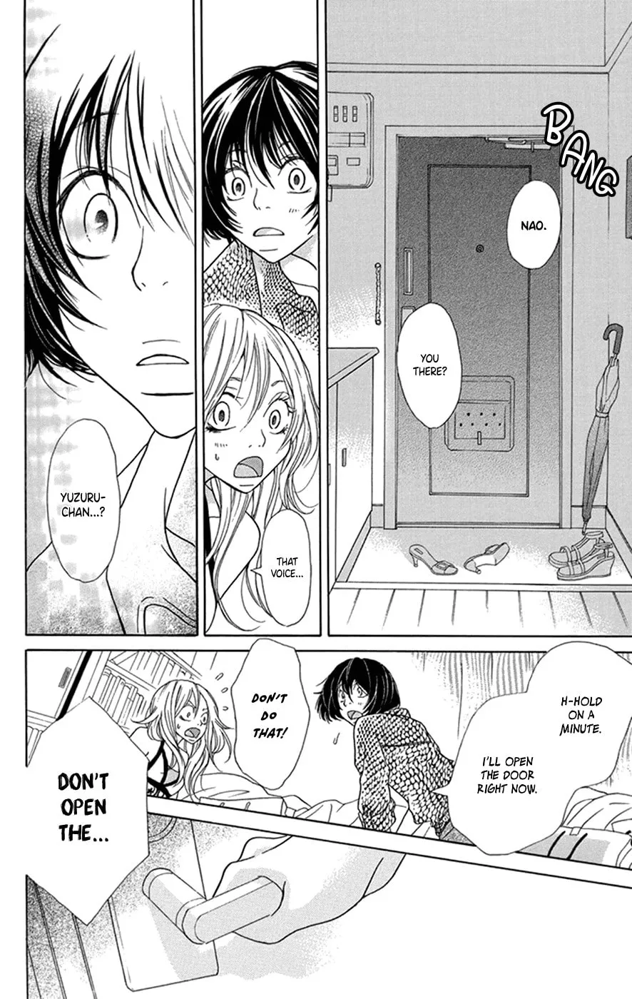 Kodomo datte Otona ni Naru Chapter 2 page 7 - 