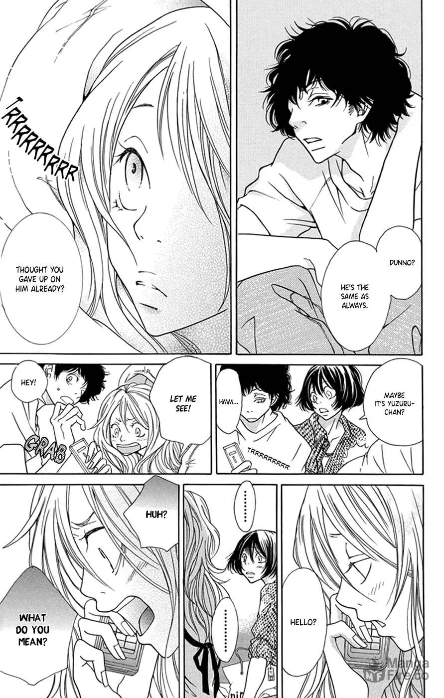 Kodomo datte Otona ni Naru Chapter 2 page 10 - 
