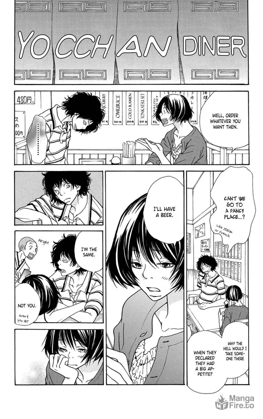 Kodomo datte Otona ni Naru Chapter 3 page 15 - 