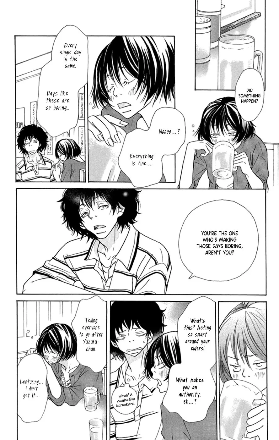 Kodomo datte Otona ni Naru Chapter 3 page 16 - 