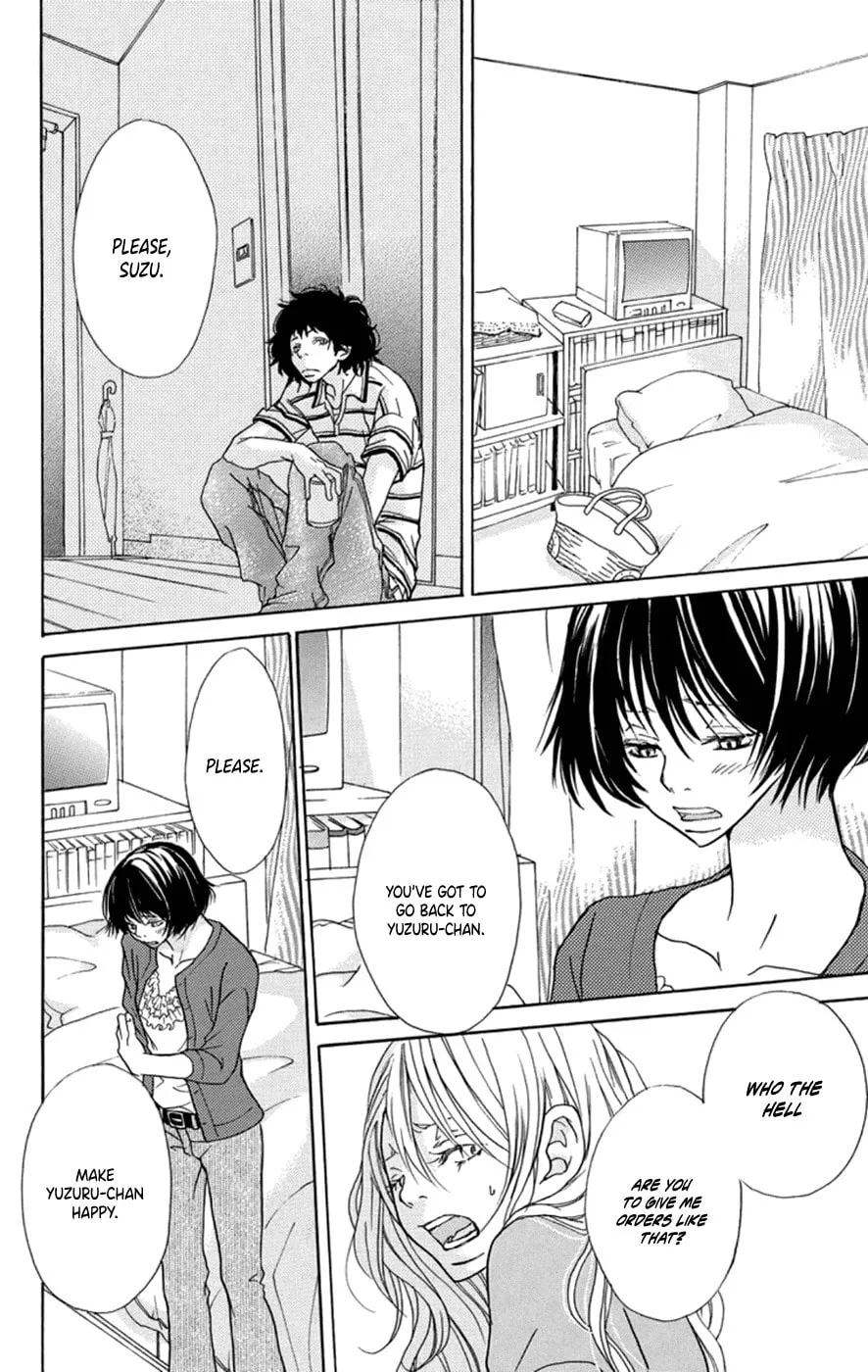 Kodomo datte Otona ni Naru Chapter 3 page 23 - 