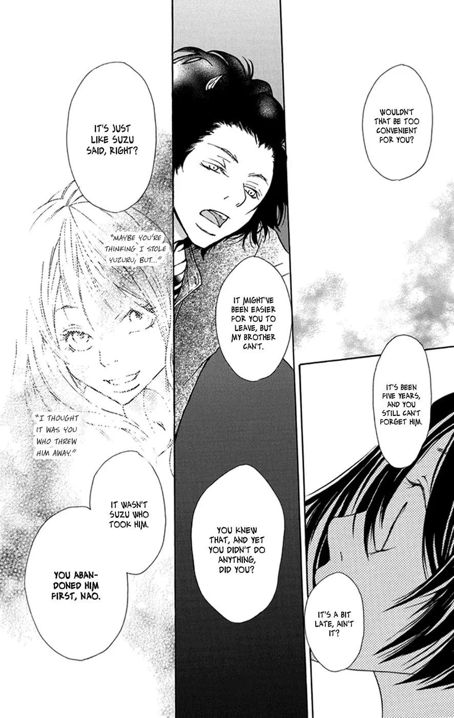 Kodomo datte Otona ni Naru Chapter 3 page 7 - 
