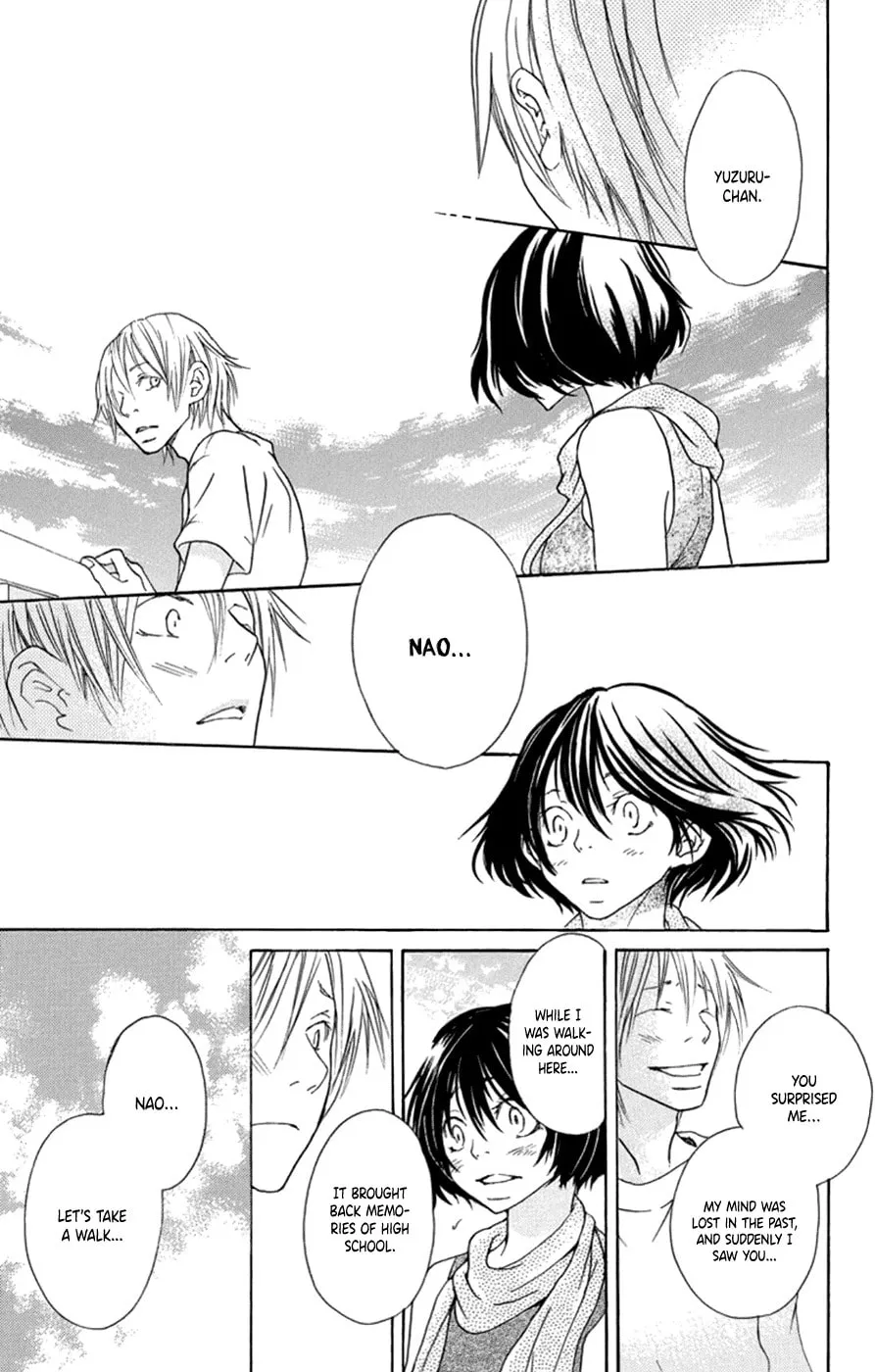 Kodomo datte Otona ni Naru Chapter 4 page 22 - 