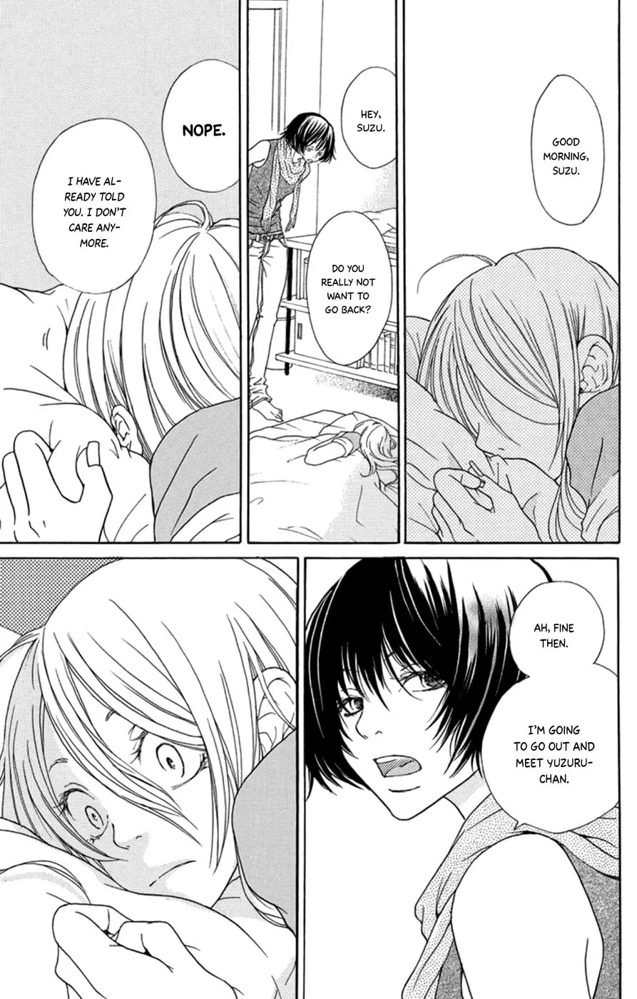 Kodomo datte Otona ni Naru Chapter 4 page 4 - 