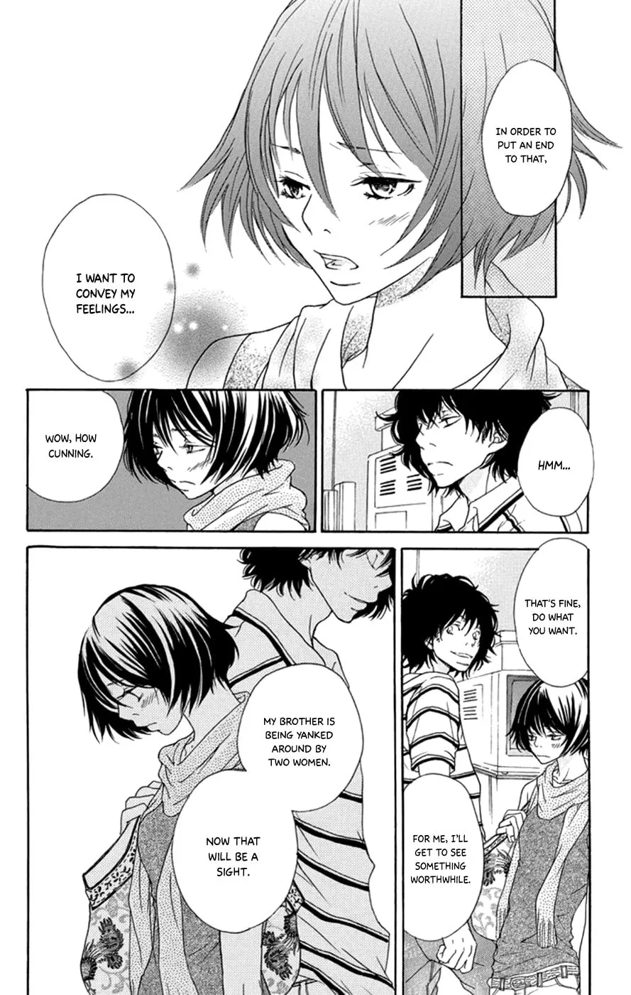 Kodomo datte Otona ni Naru Chapter 4 page 7 - 