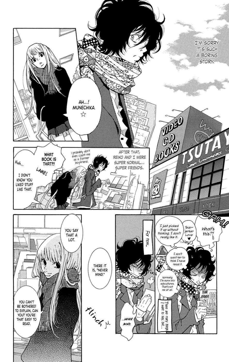 Kodomo datte Otona ni Naru Chapter 5 page 13 - 